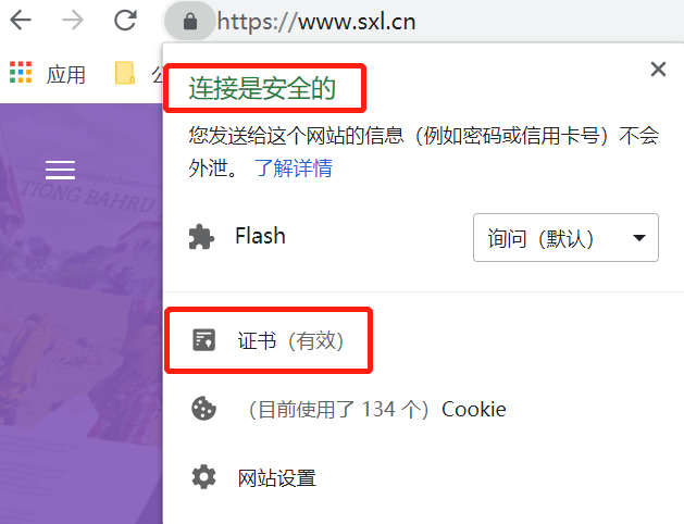 智能建站 智能建站